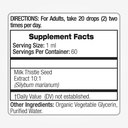 Milk Thistle Drops Extract 60ml
